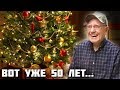 Вот уже 50 лет он делает игрушки на Рождество для детей! (Jim Annis).