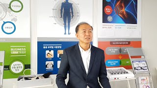 #9-4. 만성허리통증 개선을 위한 단계별 방법?  척추의료기! 관절치료기! 허리물리치료기!