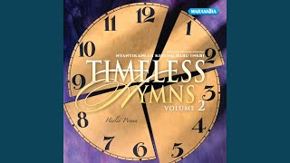 O Allahku, Jenguklah Diriku