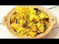 फटाफट आलू मसाला | Quick Aloo Masala | Aloo ki Sabzi | Easy Aloo Sabzi | Tiffin Sabzi |MadhurasRecipe