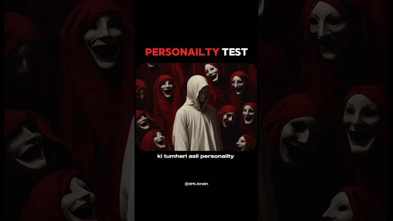 10 Second Personality Test ⚫ 