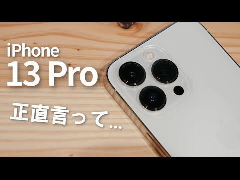 iPhone 13 Pro Review] It's finally here! The camera