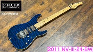 SCHECTER NV-III-24-BW 2011年製 - YouTube
