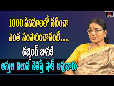 senior-actress-&-dubbing-janaki-about-her-film-industry-entry-|-exclusive-interview-|-mirror-tv