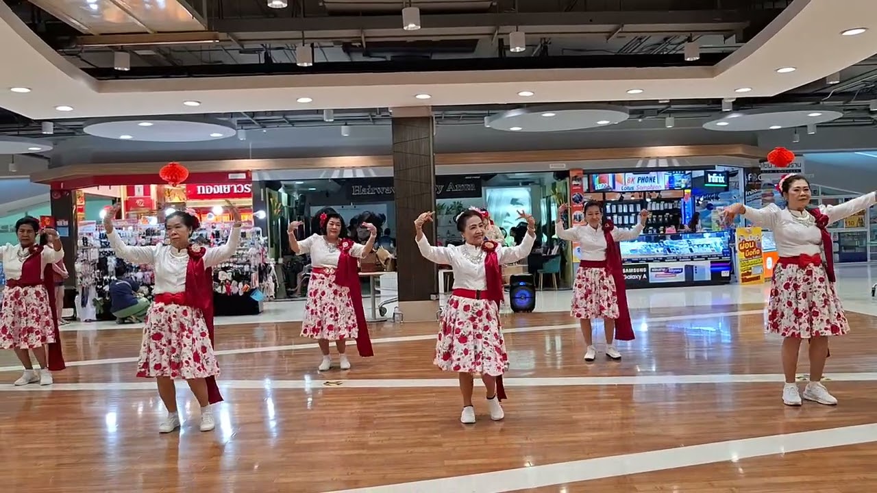 14 กุมภาพันธ์ ค.ศ. 2026