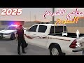 لعبة محاكي الشرطة السعودية النقيب فهد للأندرويد بدون نت جرافيك عالي تصميم واقعي عربي