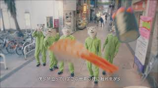 MAN WITH A MISSION「ワビ・サビ・ワサビ」