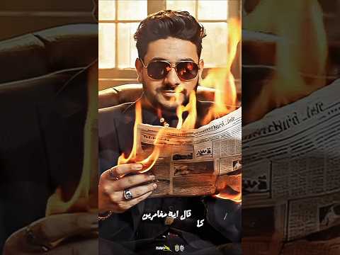 مسا مسا يا ولاد مهرجانات2025