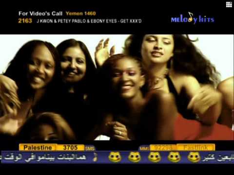حبينا ياسر العشري
