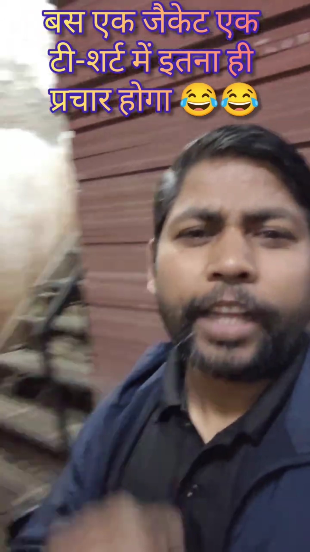 Masti majak - ShareChat