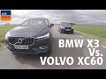 BMW X3 Vs Volvo XC60 | Comparativa SUV