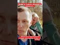Сидел в одной тюрьме с Навальным!