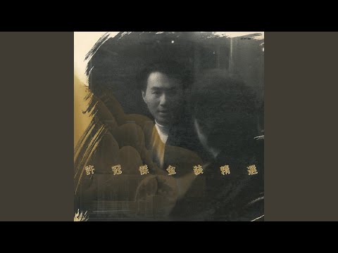 武士精神
