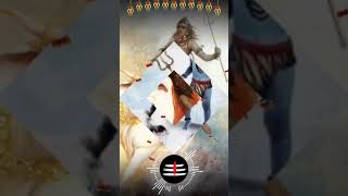 mor mahadev baila ma chad ke aabe na status