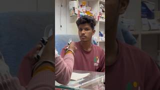 घबराहट की गोली 💊 #comedy #medical #shorts