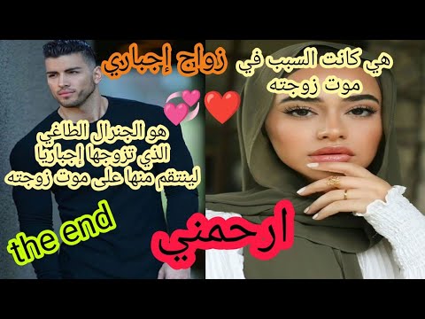 فيديو: ما الكلمات الثلاث التي تصف علاقتك بأشقائك والديك؟