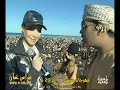 لقاء مع الفنانة نانسي عجرم مع الاعلامي عبدالله السباح مهرجان مسقط 2008م سلطنة ع مان
