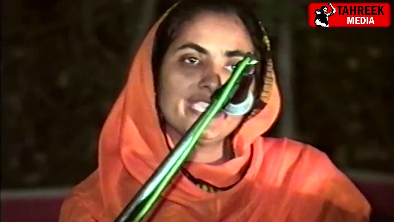 Shah Latif A poet of Masses by  Zahida Sheikh (1965-2018) Sindhyani Tahreek activist