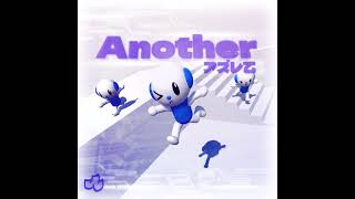 azureotsu - Another [2023]