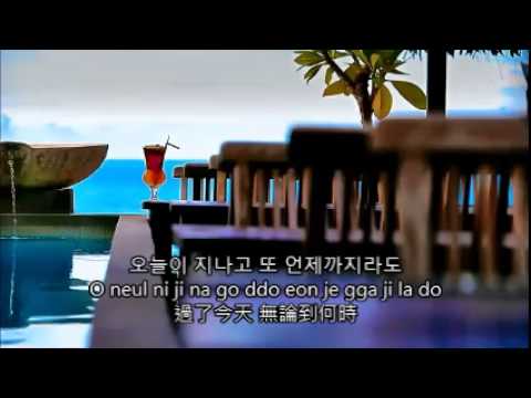 雪之花-原唱:朴孝信/翻唱:Andy
