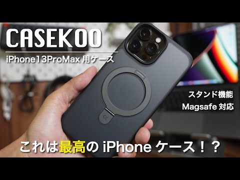 iPhone13pro 128GB Magsafe付きケースおまけ♪ Amazon.co.jp: ZENIX DESIGN TECH iPhone13 Pro 用 ケース