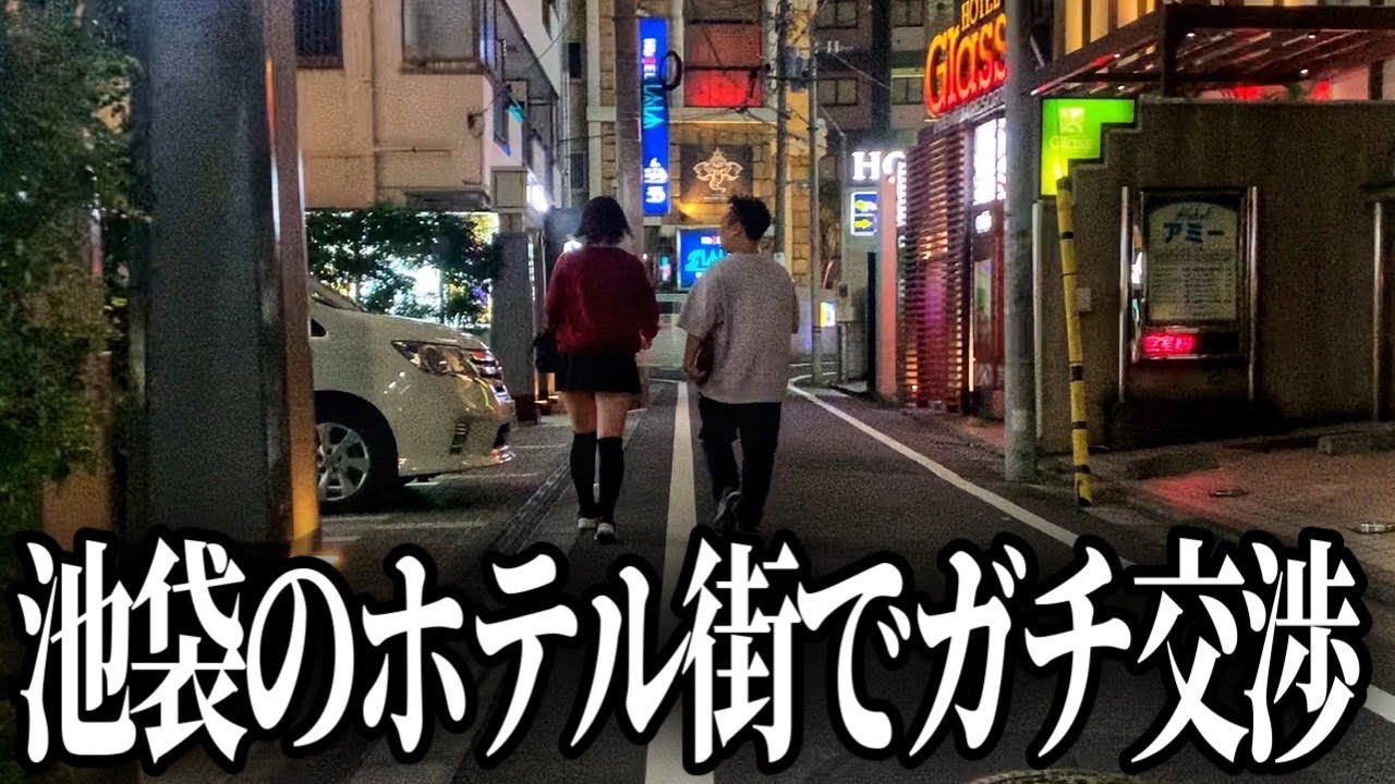 ハゲデブスの非モテおじが本気ナンパし続けた結果、1人の女子とまさかの展開にwww