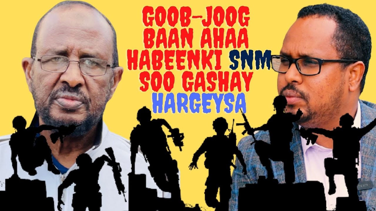 DR CABDIKARIN AXMED CALI -WAXAAN JOOGAY HABEENKI #SNM SOO GASHAY #HARGEYSA