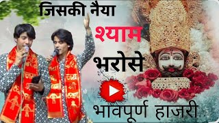 Video Download