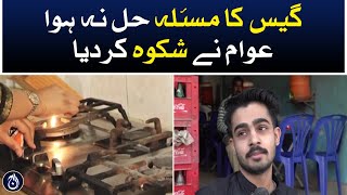 Gas issue in Karachi - Citizen complained the government - Aaj News