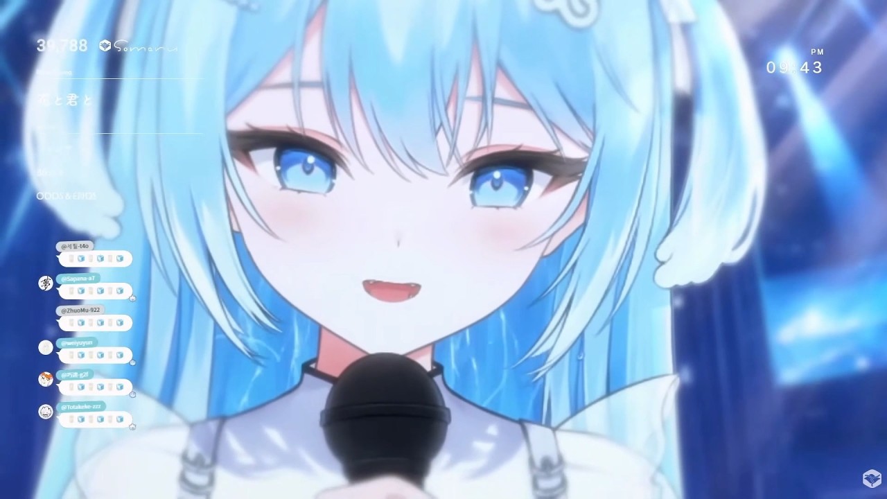 【水縹そまる】花と君と - そらる×keeno【歌枠 切り抜き】