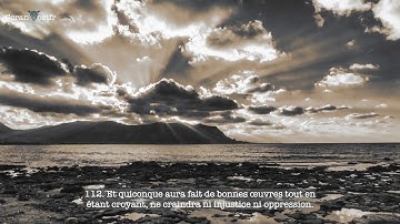 Sourate Taha (99-114) - Ahmed Nufays سورة طه أحمد النفيس