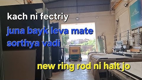 Full day vlog / best sekand bayk / aji nadi ni halt jo/ #minivlog #rajkotvlog #travelblog #rajkot 