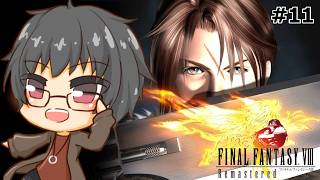 【FF8】#11 Disc1のみのやった記憶でリベンジ!!ー武器作成と世界探索ー【#車地竜弥 #Vtuber】