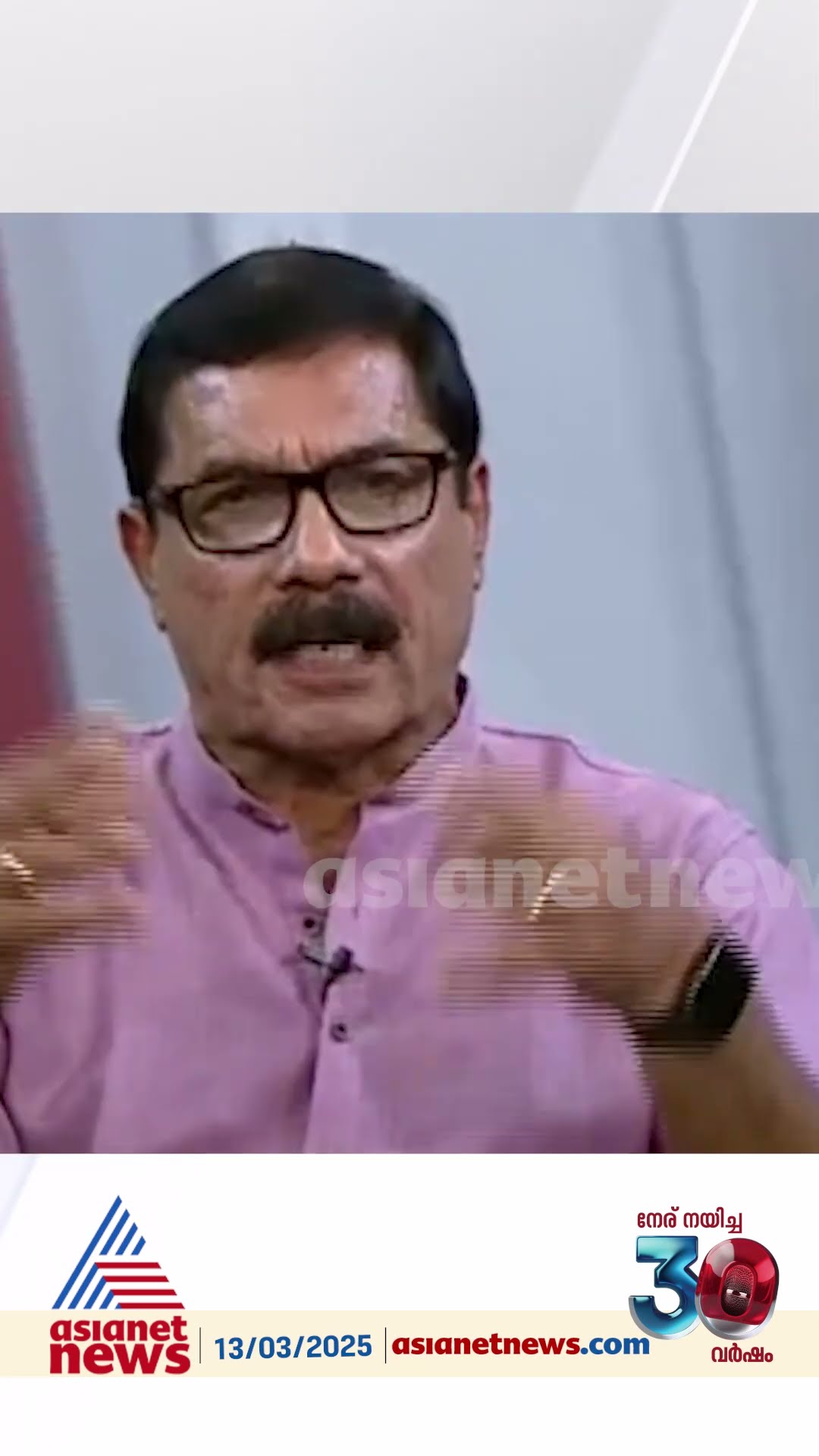 'ഒരു വിഭാഗം മാത്രമാണിവിടെ എല്ലാ കുറ്റകൃത്യങ്ങളും ചെയ്യുന്നതെന്ന് പറയുന്നത് ശരിയല്ല'