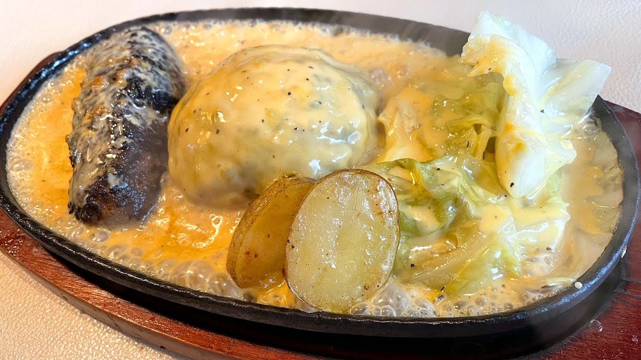 肉汁大噴射神チーバーグ【男の素飯〜vol.1〜】