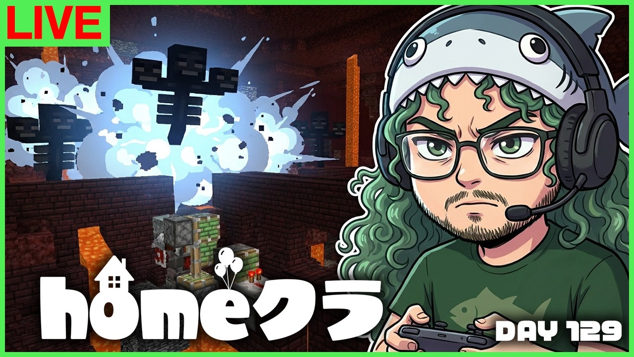 【#homeクラ】5000体討伐60時間を短縮!ウィザー時短対策RTA【マイクラ】
