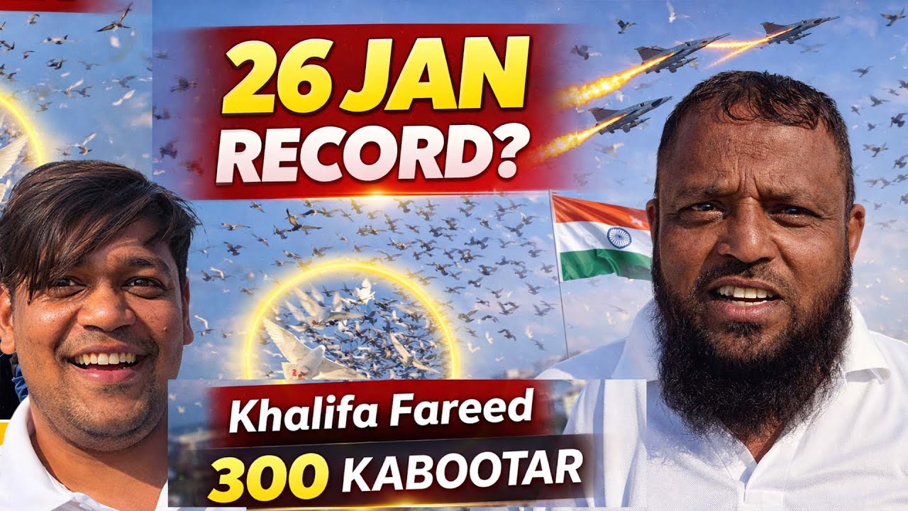 Khalifa Fareed K 300 Kabutar Ka 26 January 2026 Ka Shok, Ustad Haji Danish Elahi Talim