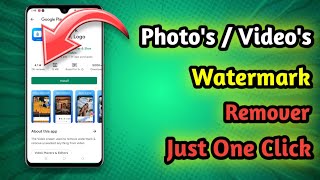 Video & Photo Watermark Remover & Add Watermark | Krish Tech Tamil screenshot 2