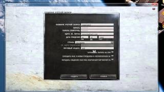 Play BF2142 after GameSpy shutdown