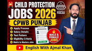 Child Protection & Welfare Bureau Jobs 2026 | Apply Online, Salary, Test Pattern & Preparation