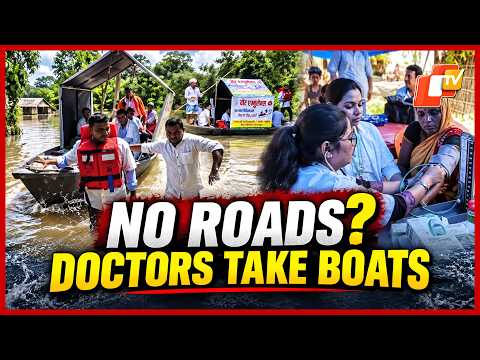 Boat Ambulances Bring Medicines to Flood-Hit Katihar as 8.8 Lakh People Are Affected | OTV