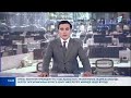 Көп өңірде жылу беру маусымына дайындық әлі бітпеген