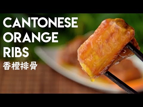 Orange chicken, from the video