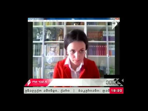 \"მიგრაციის მარშრუტეი\" 27.07.17 ქართველები გერმანიაში