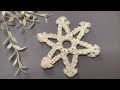 #DAY3 | DIY Macrame Snowflakes | Macrame Ornament Tutorial