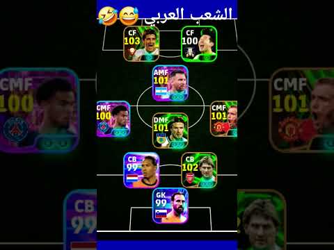 ههه ما تحطو لا يك   فري فاير