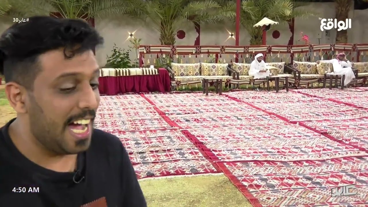 فترة الصباح #عابر30