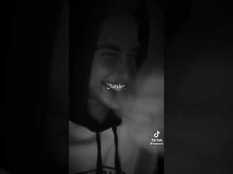 يا أنا يا مفيش