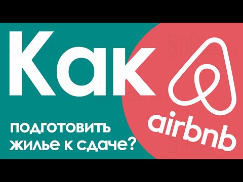 Video: Fraktcontainer Airbnb-svindel