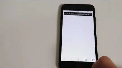 Как очистить историю просмотренных страниц iPhone Safari